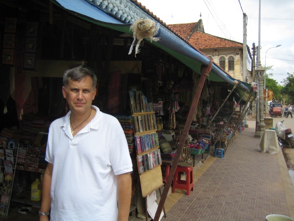 Siem Reap Cambodia - Downtown